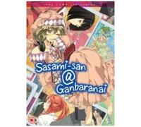 Sasami-San Ganbaranai - The Dvd