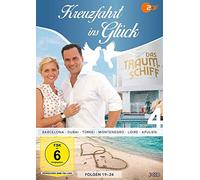 Kreuzfahrt Ins Glück – Sascha Hehn & Heide Keller – Import – Coffret 4