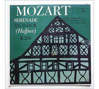 Saschko Gawriloff, Julius Patzak, Hamburger Kammerorchester - Mozart: Serendade in D-Dur [LP]