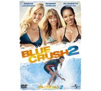 Sasha Jackson-Blue Crush 2 [Edizione: Giappone] [Import]