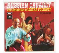 Sasha Polinoff - Russian Cabaret The Balalaika Of Sasha Polinoff [LP]