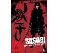 Sasori-Besessen Von Rache [Import]