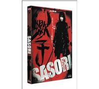 Sasori, la femme scorpion G