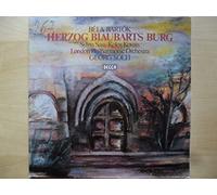 SASS - KOVATS - SOLTI - Bartok: HERZOG BLAUBARTS BURG [Vinyle LP record]