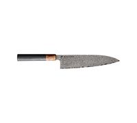 Satake Couteau de chef Satake OMO 21 cm