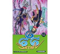 Satan 666 - T12 (nouvelle édition) - Seishi Kishimoto - Kurokawa Eds - Poche - Manga