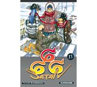 Satan 666 - T13 (nouvelle édition) - Seishi Kishimoto - Kurokawa Eds - Poche - Manga