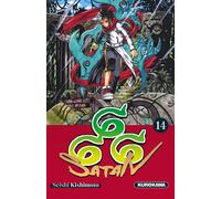 Satan 666 - T14 (nouvelle édition) - Seishi Kishimoto - Kurokawa Eds - Poche - Manga