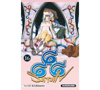 Satan 666 - T16 (nouvelle édition) - Seishi Kishimoto - Kurokawa Eds - Poche - Manga