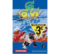 Satan 666 - T2 (nouvelle édition) - Seishi Kishimoto - Kurokawa Eds - Poche - Manga