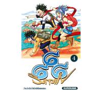 Satan 666 - T4 (nouvelle édition) - Seishi Kishimoto - Kurokawa Eds - Poche - Manga