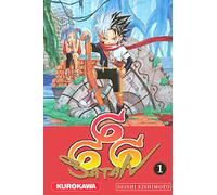 Satan 666 - tome 01 (01)