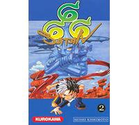 Satan 666 - tome 02 (02)