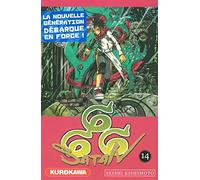 Satan 666 - tome 14 (14)