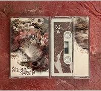 Satanique Samba Trio - Bad Trip Simulator 2 [Import]