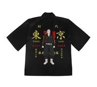 Satdflie Anime Tokyo Revengers Kimono Cosplay Hommes Costume Bande dessinée Manteau imprimé pour Halloween Carnaval Garçons Top Veste, Style/4, XXL