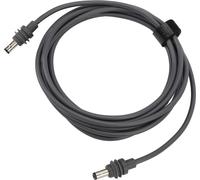 Satellite DC Power Cable 20AWG IP68 Water Resistant Satellite DC Power Supply Extension Cable Replacement for Indoor and Outdoor Use 2 M/6.56ft