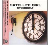 Satellite Girl by Speedboat (1999-08-25)