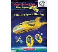 Satellite Space Mission (Magic School Bus Rides Again) - [Version Originale] Inconnu (Auteur)
