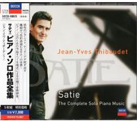 Satie: Complete Piano Works [Import]