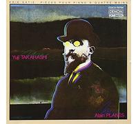Satie:Famous Piano Works Vol.3 [JP-Import] by Yuji Takahashi (2004-03-24)