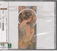 Satie:Parade.Gymnopedies Nos.R [Import Allemand]