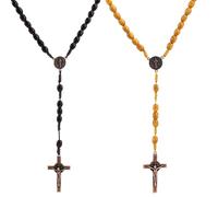 Satiskid Lot de 2 chapelets en bois fabriqués à la main avec croix en métal, collier avec croix catholique, perles de prière catholiques pour la dévotion quotidienne, coffret cadeau religieux