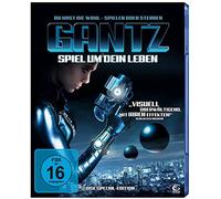 Sato,Shinsuke - Gantz: Spiel Um Dein Leben (Special Edition) [Édition Sépaciale] [Blu-ray]