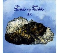 SATOH Masahiko plays TOGASHI Masahiko #2