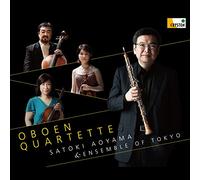 Satoki Aoyama and Ensemble - Oboe Quartet