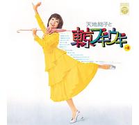 SATOKO AMACHI - SATOKO AMACHI TO TOKYO BOOGIE WOOGIE +8(reissue)