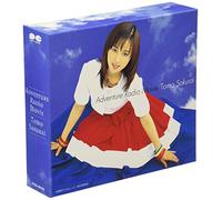 Satoshi Sakuraiharukanaru Inca [Import allemand]
