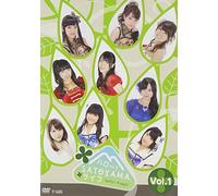 ハロー!SATOYAMAライフ Vol.1 [DVD]