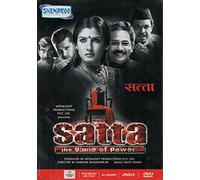 Satta: The Game of Power