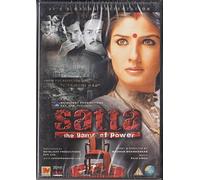 Satta - The Game of Power