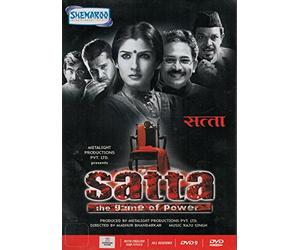 Satta: The Game of Power