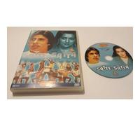 Satte Pe Satta - Raj N. Sippy - Bollywood Dvd