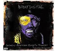 Saturday Afternoon Kung Fu Theater