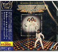 Saturday Night Fever (Original Movie Soundtrack) [Import USA]