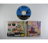 Sega Jeu vidéo Saturn - Shining Wisdom