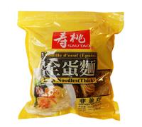 Sau Tao Boulettes de nouilles grossières Shoutao en sachet 454 g