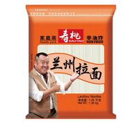 Sau Tao Nouilles de Lanzhou - Format familial 1,36 kg