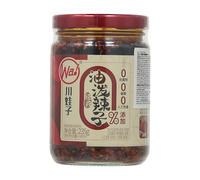 Sauce à l’Huile Chuanwazi 235g