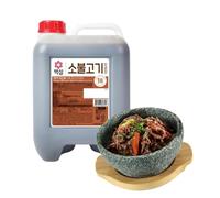 Sauce Bulgogi pour Bœuf CJ KR 10kg/Bidon - Offres 1 et 2 Bidons - Livraison Gratuite France (2 bidons)