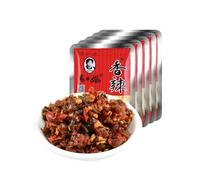Sauce Chili Secrète Artisanale Du Sichuan, Poivre Frais, Épicée Et Addictive, Huile De Piment Pour Nouilles, 18g*5