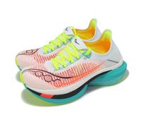 Saucony Endorphin Elite 2 White Mutant Men Road Running Racing Shoes S30994-97