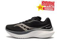 Saucony Kinvara 15 Hommes Chaussures Course Fitness Gym Sport Baskets Noir