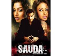 Sauda - Sauda - the Deal [Import anglais]