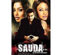 Sauda The Deal