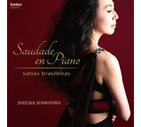 Saudade en Piano Valsas Brasil [Import allemand]